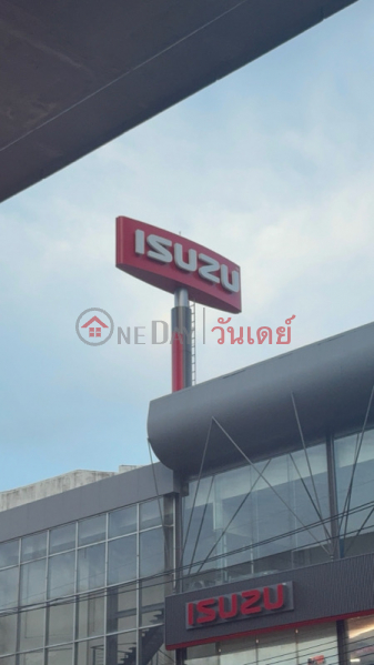 อีซูซุออโต้เซ็นเตอร์ (Isuzu Auto Center) เมือง | OneDay วันเดย์(3)