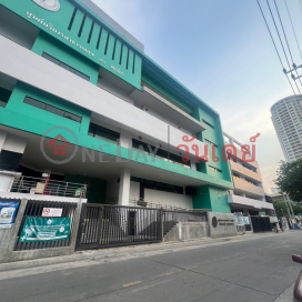 Public Health Service Center 51 Chatuchak|ศูนย์บริการสาธารณสุข 51 จตุจักร