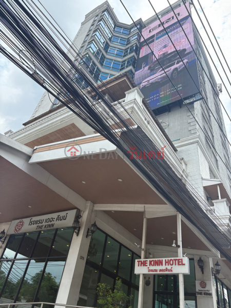 โรงแรมเดอะคินน์ (The Kinn Hotel) ห้วยขวาง | OneDay วันเดย์(1)