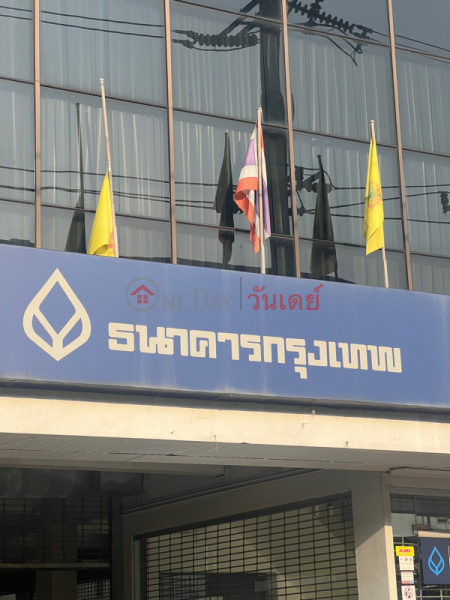 Bangkok Bank, Bangyai Branch, Nonthaburi (ธนาคารกรุงเทพ สาขาบางใหญ่ นนทบุรี),Bang Yai | OneDay วันเดย์(4)