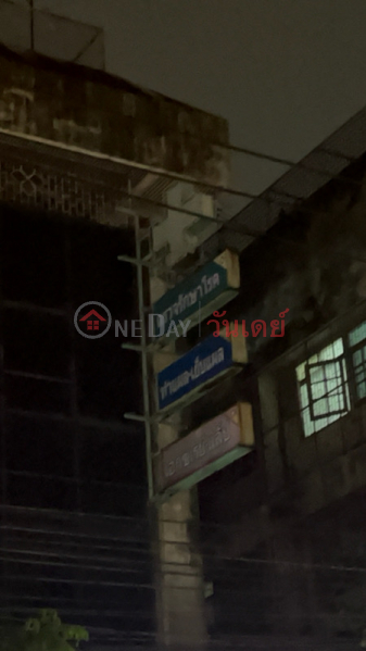 Central Medic Ratchada (เซ็นทรัล เมดิก รัชดา),Din Daeng | OneDay วันเดย์(3)