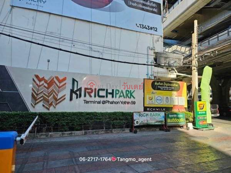 ให้เช่าคอนโด Rich Park Terminal พหลโยธิน 59 (ชั้น 5) รายการเช่า