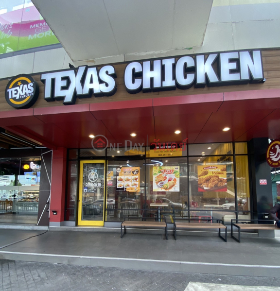 Texas Chicken (Victory Hub) - Victory Hub, 1/F, Ratchawithi Rd. (เท็กซัล ซิคเก้น (สาขาวิคตอรี่ ฮับ) - วิคตอรี่ ฮับ, 1/F, ถ.ราชวิถี),Ratchathewi | OneDay วันเดย์(2)