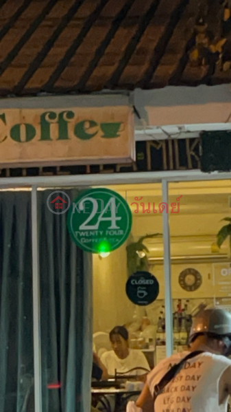 24 coffee (24 คอฟฟี่),Din Daeng | OneDay วันเดย์(1)