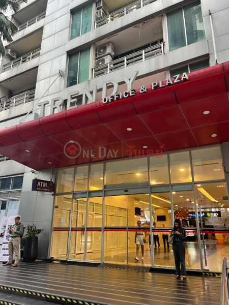 The Trendy Office Building (อาคารสำนักงานเทรนดี้),Watthana | OneDay วันเดย์(2)