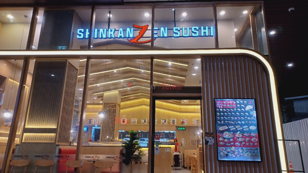 SHINKANZEN SUSHI Ying Charoen Square (ชินคันเซ็น ซูชิ สาขา ยิ่งเจริญ สแควร์),Bang Khen | OneDay วันเดย์(2)