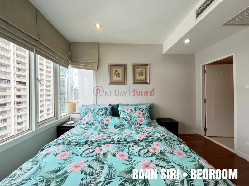 Property Search Thailand | OneDay | Residential | Rental Listings, Condo for Rent: Baan Siri 24, 50 m², 1 bedroom(s)