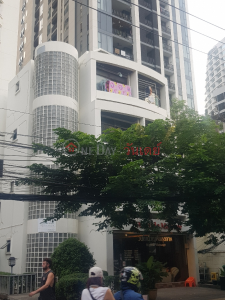 Wanida Massage - 13/2, Sukhumvit Road (วนิดานวดเพื่อสุขภาพ - 13/2, ถนนสุขุมวิท),Watthana | OneDay วันเดย์(1)