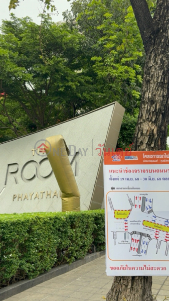 The Room Phayathai (เดอะรูม พญาไท),Ratchathewi | OneDay วันเดย์(3)