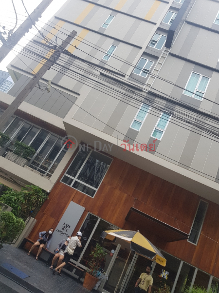 Lemontea Hotel - 55, Phetchaburi Road (โรงแรมเลมอนที - 55, ถนน เพชรบุรี),Ratchathewi | OneDay วันเดย์(3)