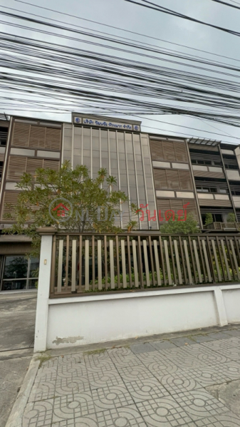 Wattanachai Huamak CO.,LTD. (Head Office) (วัฒนชัย หัวหมาก บจก. (สำนักงานใหญ่)),Bang Kapi | OneDay วันเดย์(2)