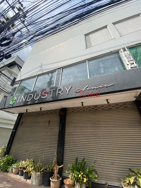 Industry Clinic-110 Rangnam Road (อินดัสตี้ คลินิก-110 ถนน รางน้ำ),Ratchathewi | OneDay วันเดย์(3)