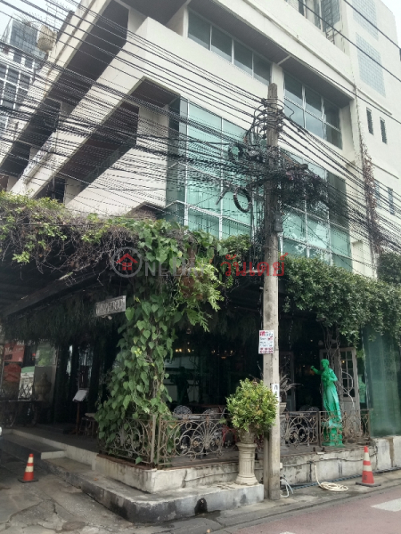 Cafe Classic 1 Soi Ekkamai 2 (คาเฟ่ คลาสสิค1 ซอยเอกมัย2),Watthana | OneDay วันเดย์(1)