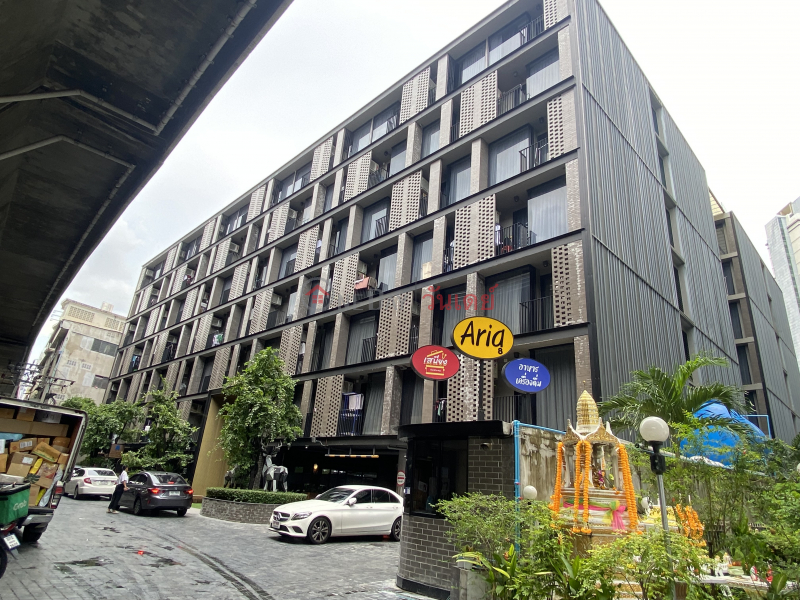 Aria 8-8 Din Daeng Road (อาเรีย 8-8 ถนน ดินแดง),Din Daeng | OneDay วันเดย์(3)