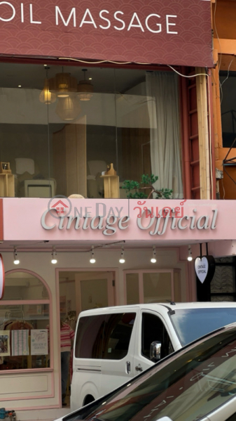 cintage Official (ร้านเสื้อผ้าซินเทจ สยาม),Pathum Wan | OneDay วันเดย์(3)