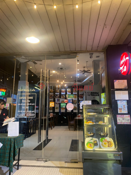 Rest Note Cafe (เรส โน้ต คาเฟ่),Khet Ratchathewi | OneDay วันเดย์(1)