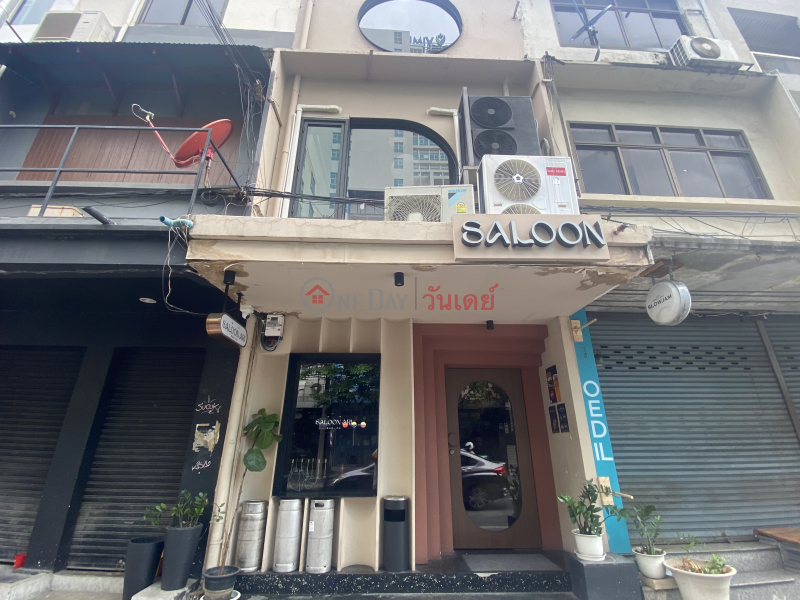 ซาลูน อารีย์-21 ถนน สุทธิสารวินิจฉัย (saloon ari-21 Suthisan Winitchai Road) พญาไท | OneDay วันเดย์(4)