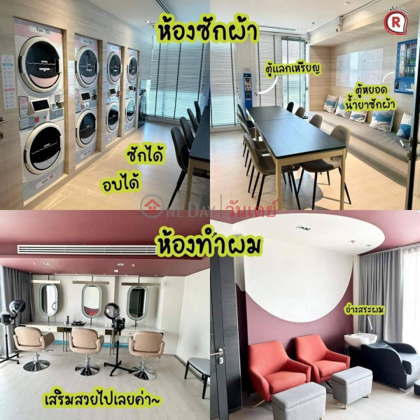 คอนโด 1 ห้องนอน ชั้นสูง ให้เช่า ที่นูโนเบิล งามวงศ์วาน, ประเทศไทย เช่า | ฿ 13,000/ เดือน