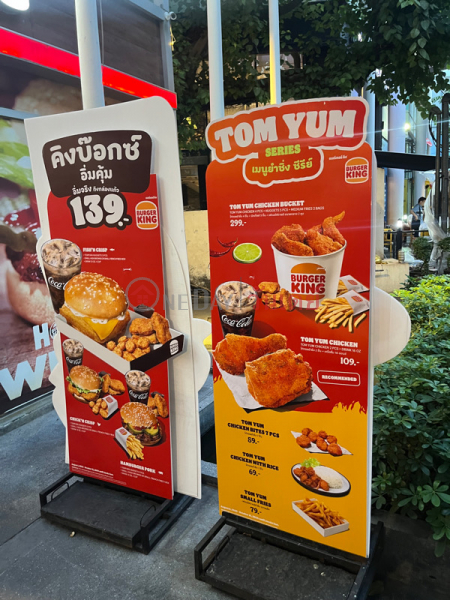 Burger King - 1 Sukhumvit (เบอร์เกอร์คิง - 1 สุขุมวิท),Khlong Toei | OneDay วันเดย์(3)