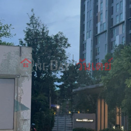 เอ สเปซ มีรัตนาธิเบศร์,เมืองนนทบุรี, ประเทศไทย