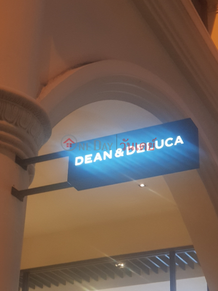 Dean & Deluca Sukhumvit 33 branch - 10, ถนนสุขุมวิท (ดีน แอนด์ เดลูก้า สาขาสุขุมวิท 33 - 10, ถนนสุขุมวิท),Watthana | OneDay วันเดย์(2)