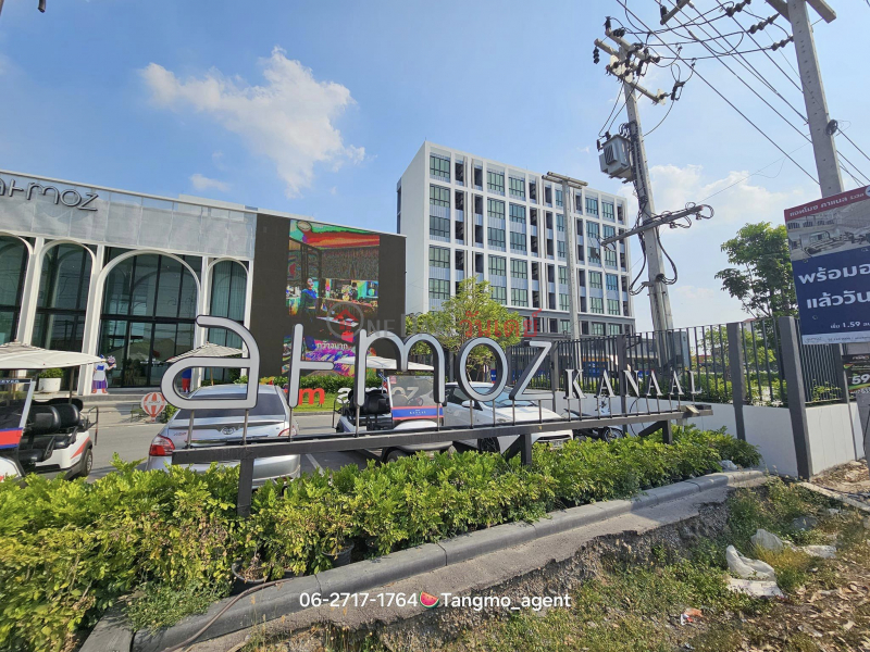 Condo Atmoz Kanaal Rangsit (5th floor, building D) Rental Listings