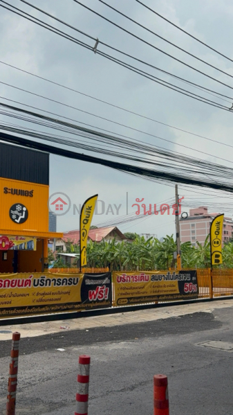 บีควิก พระราม 9 (B-Quik Rama 9) ห้วยขวาง | OneDay วันเดย์(3)