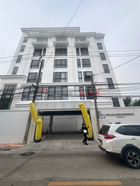 เย็นสบายดี เรสซิเด้นท์ พหลโยธิน 11 (Yensabaidee Residence Phahon 11) พญาไท | OneDay วันเดย์(1)