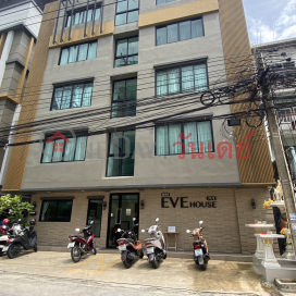 eve house - 71/3 Soi Bunyu, Din Daeng Rd.|อีฟ เฮ้าส์ - 71/3 ซ.บุญอยู่ ถ.ดินแดง