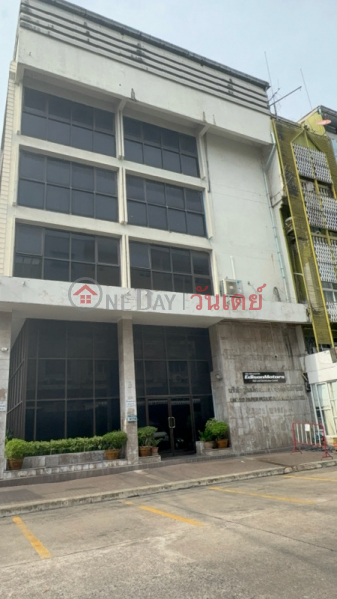 United Paper Public Company Limited (บริษัทยูไนเต็ดเปเปอร์จำกัดมหาชน),Bang Sue | OneDay วันเดย์(1)