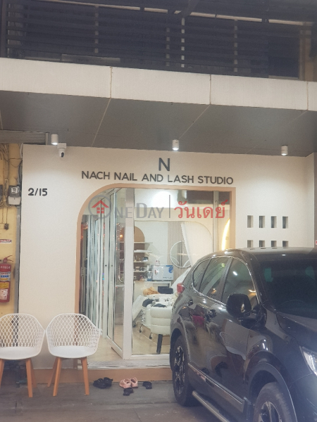 Nach nail and lash studio (นาช เนล แอนด์ ลาช สตูดิโอ),Ratchathewi | OneDay วันเดย์(3)