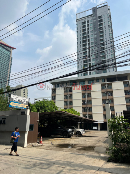 DAE-MA Place (แดมาเพลส),Mueang Nonthaburi | OneDay วันเดย์(1)
