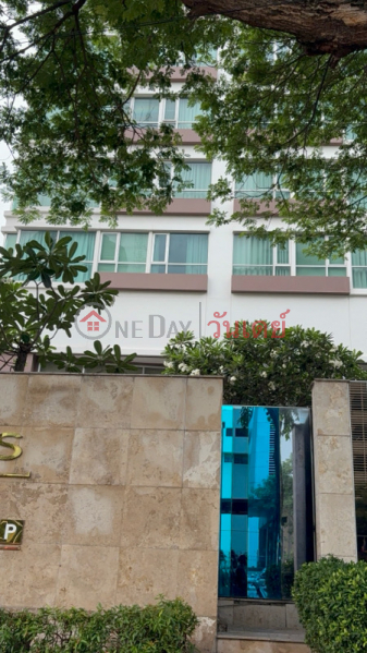 The Address Phayathai (ดิแอดเดรส พญาไท),Ratchathewi | OneDay วันเดย์(3)