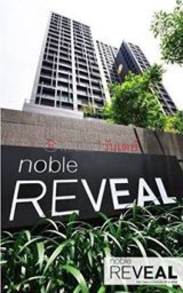 Condo for Rent: Noble Revolve Ratchada, 50 m², 1 bedroom(s) Rental Listings