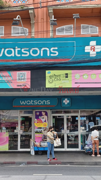 Watsons Bangrak (วัตสัน บางรัก),Bang Rak | OneDay วันเดย์(2)