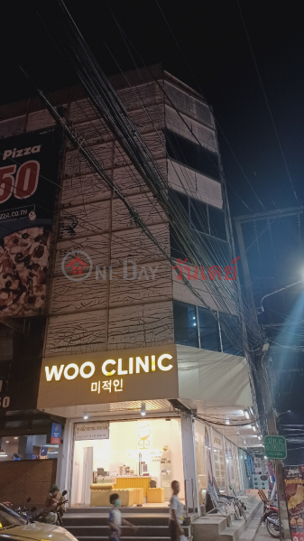 Woo Clinic Rangsit (วูว คลินิก รังสิต),Thanyaburi | OneDay วันเดย์(1)