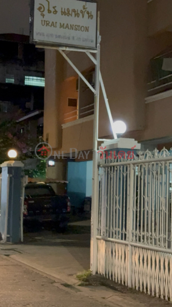 Urai Mansion (อุไร แมนชั่น),Din Daeng | OneDay วันเดย์(4)