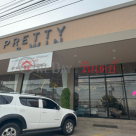 Pretty and Win Furniture|พริตตี้แอนด์วินเฟอร์นิเจอร์