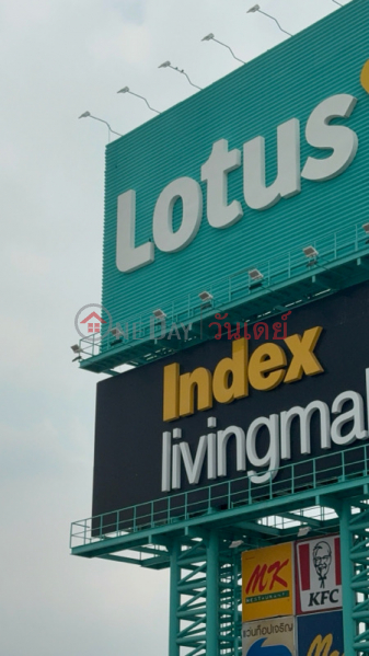 โลตัส : บางกรวย-ไทรน้อย (Lotus\'s : Bang Kruai - Sai Noi) บางบัวทอง | OneDay วันเดย์(4)