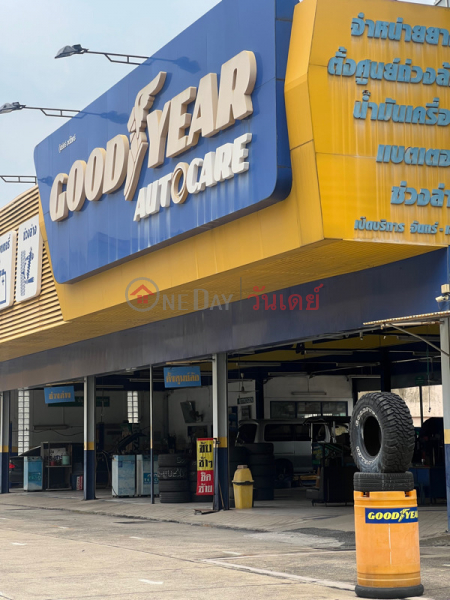 อีเกิ้ลสโตร์ รัชโยธิน (Eagle Store Ratchayothin) จตุจักร | OneDay วันเดย์(4)