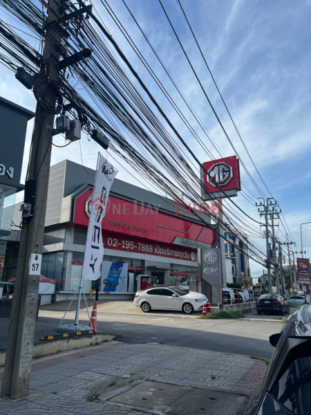 MG ANT 2019 Bang Bua Thong (MG ANT 2019 บางบัวทอง),Bang Bua Thong | OneDay วันเดย์(1)