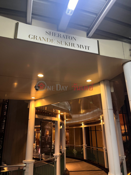 เชอราตันแกรนด์ - 250 สุขุมวิท (Sheraton Grand - 250 Sukhumvit) คลองเตย | OneDay วันเดย์(3)