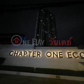 Chapter One Eco Ratchada-HuaiKhwang|แชปเตอร์วัน อีโค รัชดา-ห้วยขวาง