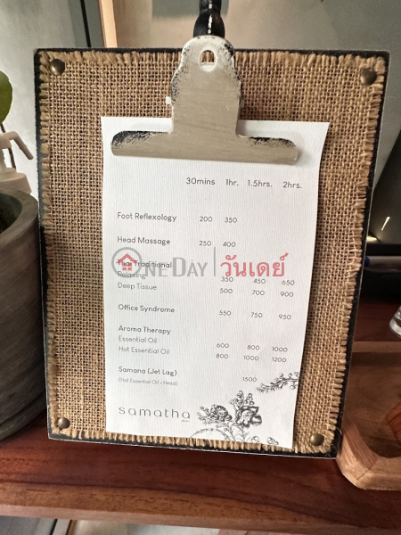 Samatha - Thai Massage (Samatha ( ส ม ถ ะ ) - Thai Massage),Pathum Wan | OneDay วันเดย์(3)