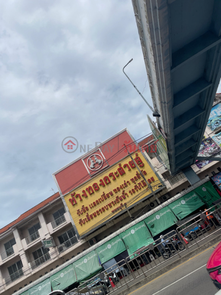 Hangthong Krataikoo -583,585,587 Phibunsongkram Road, (ห้างทองกระต่ายคู่ - 583,585,587 ถนนพิบูลสงคราม),Mueang Nonthaburi | OneDay วันเดย์(3)