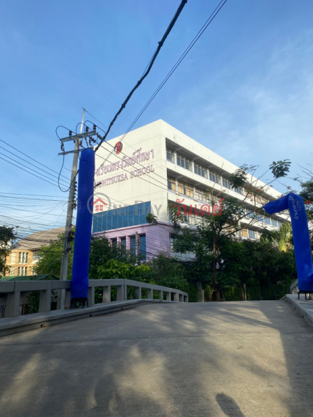 Songwit Suksa School - ​​5/1 Seri Thai 54 Alley, (โรงเรียนทรงวิทย์ศึกษา​ - เลขที่ 5/1 หมู่ 4 ถนนเสรีไทย ซอย 54),Khan Na Yao | OneDay วันเดย์(2)