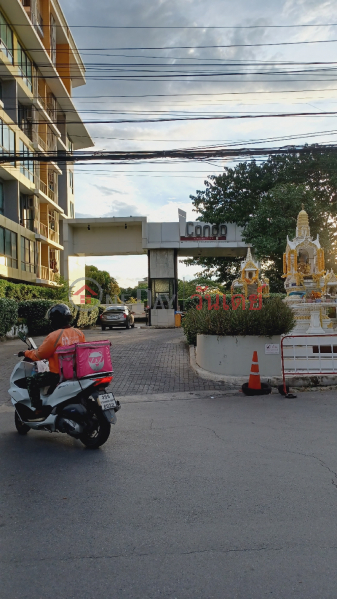 ไอคอนโด สุขุมวิท 103 (iCondo Sukhumvit 103) บางนา | OneDay วันเดย์(1)