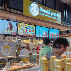 beard papa\'s Terminal21 Asok,Watthana, Thailand