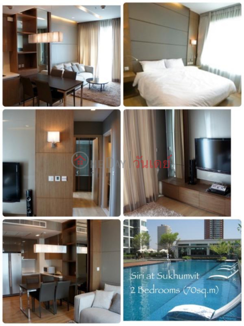 Condo for Rent: Siri at Sukhumvit, 70 m², 2 bedroom(s) - OneDay_0