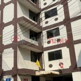 UMK​ APARTMENT|UMK​ อพาร์ทเม้นท์